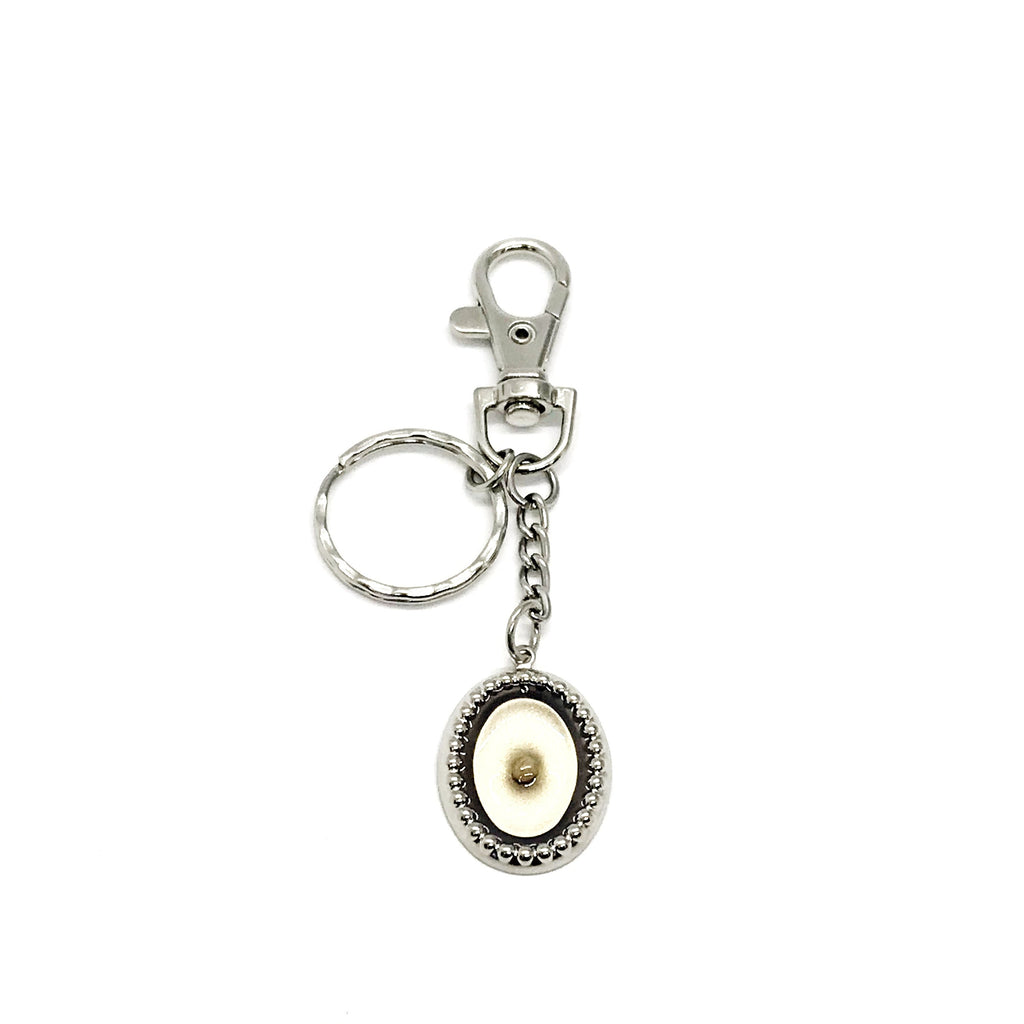 Mustard Seed Gifts, Mustard Seed Keychain, Faith Gifts, Matthew 17 20, Have A Little Faith, Christian Gifts, Scripture Gifts, New Car Gift