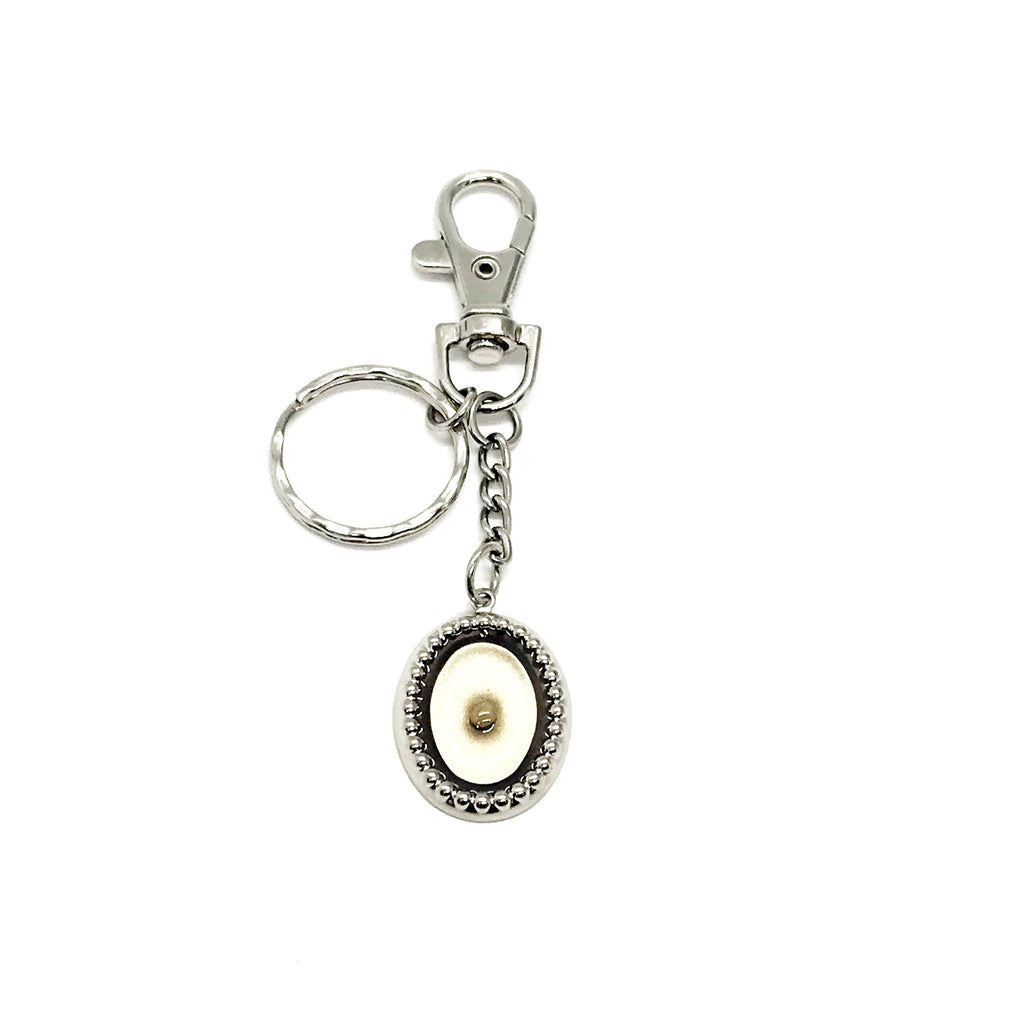 Mustard Seed Gifts, Mustard Seed Keychain, Faith Gifts, Matthew 17 20, Have A Little Faith, Christian Gifts, Scripture Gifts, New Car Gift